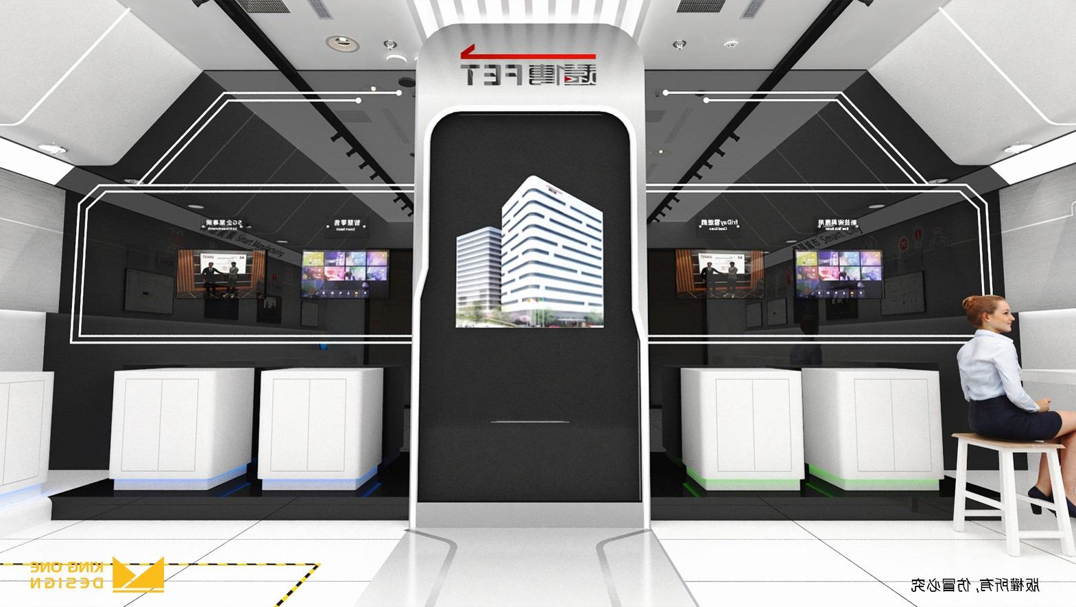 Commercial Space Design, Space Design, ag九游会登录j9入口
 Design, FET TPKC, Immersive Space Design, showroom, showroom in Taipei