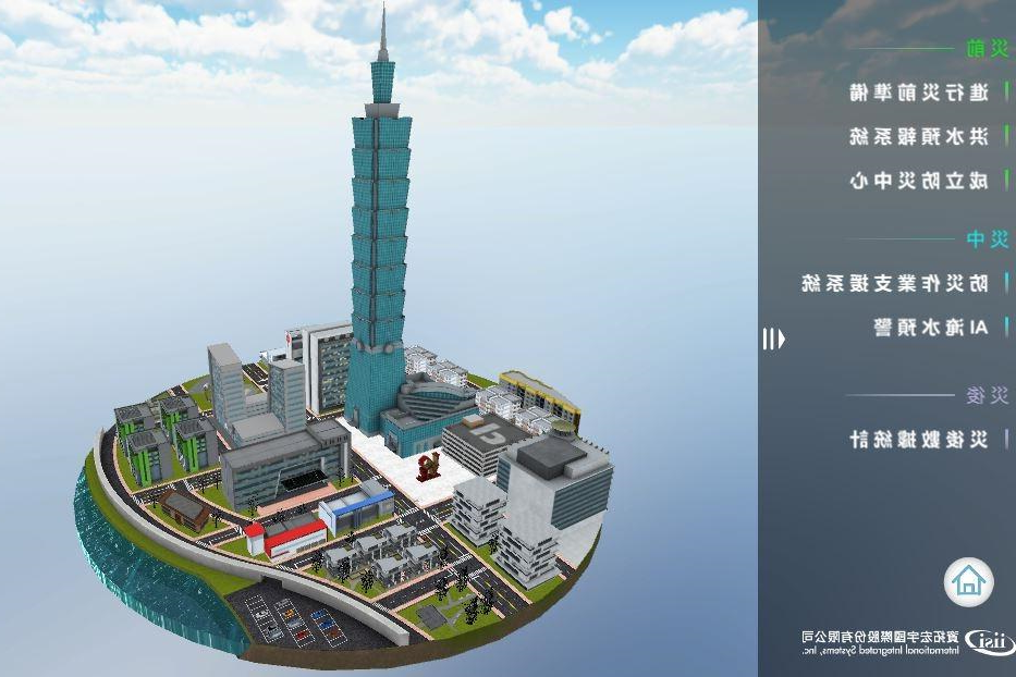 Online Interactive Exhibition, Wang Yi Design, Exhibition Design, ag九游会登录j9入口
 Design, Zituo Hongyu, AR Augmented Reality