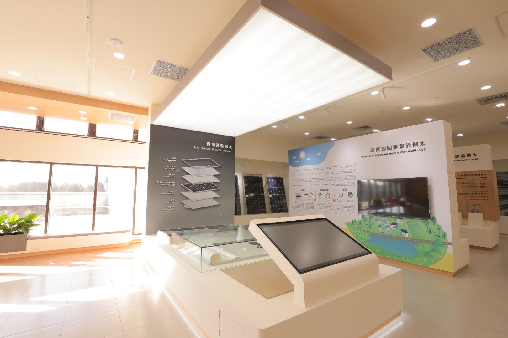 太阳光电教育展示馆, 王一设计, KingOneDesign, 商空设计, 展馆设计