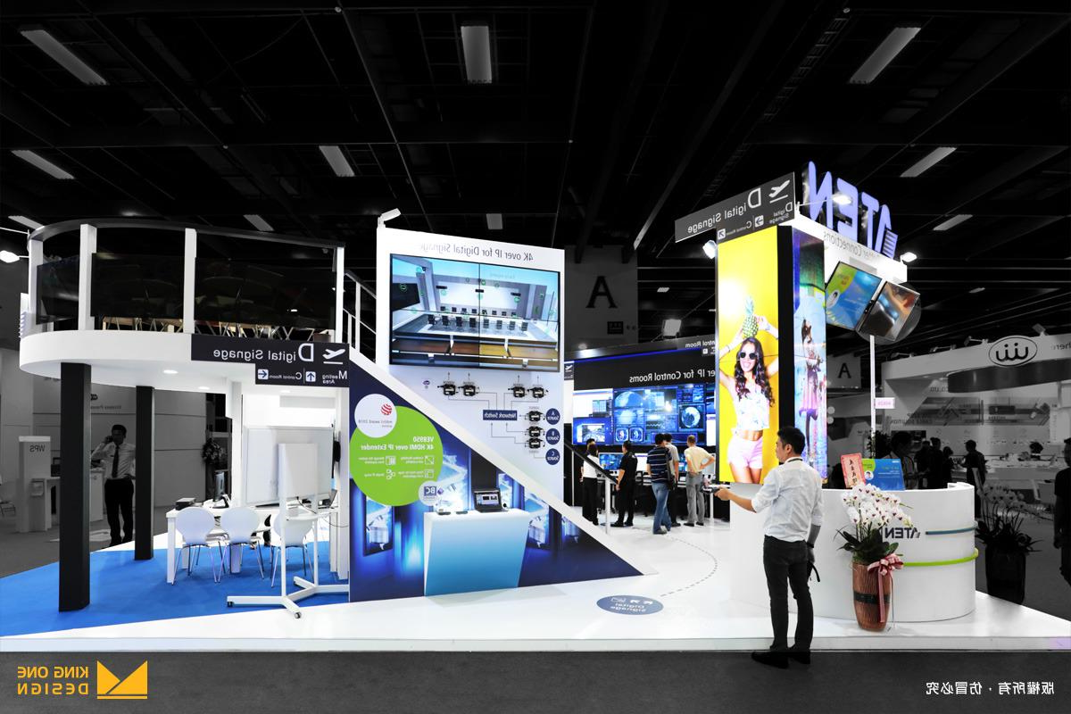 multi-storey booth, boothdesign, doubledeckbooth, ATEN, booth design, hongzheng automatic technology, KingOneDesign