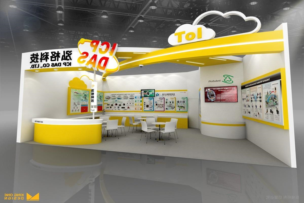 One side open booth, Row exhibition stand, booth design, ag九游会登录j9入口
 Design, ag九游会登录j9入口
 Design, exhibition booth design