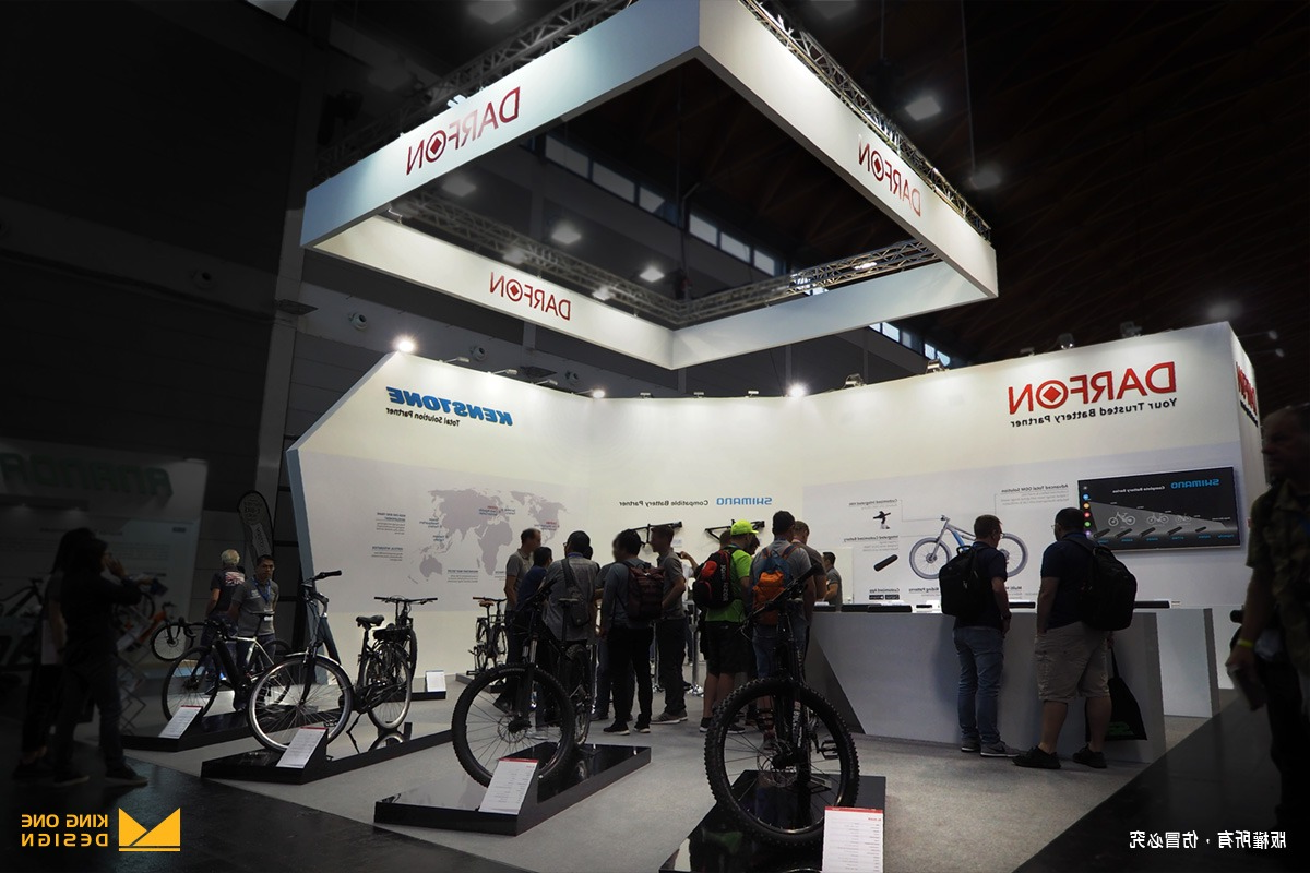 E-bike Eurobike Taipei Cycle Booth Design 